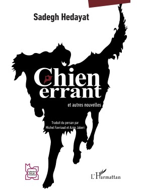 Chien errant et autres...