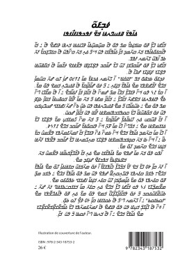 Yonbè, un ouvrier du mali...