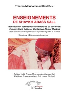 Enseignements de Shaykh Abass Sall (qu'Allah l'agrée)