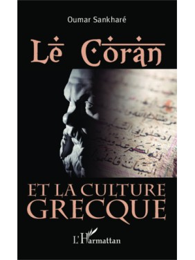 Le Coran et la culture grecque