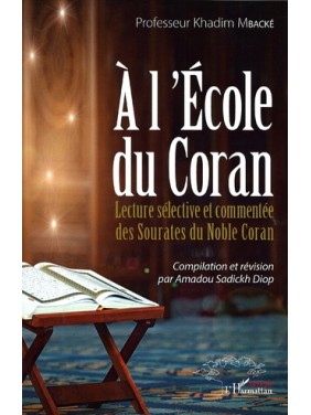 A l'école du Coran