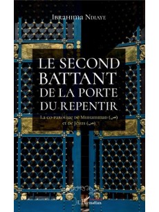 Le second battant de la porte du repentir