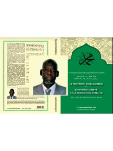 Le prophète Muhammad le modèle achevé de la protection Humaine