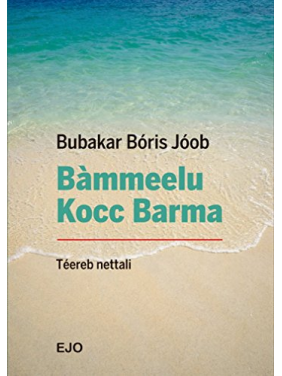 Bàmmeelu Kocc Barma