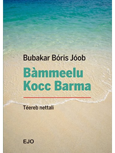 Bàmmeelu Kocc Barma