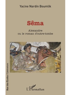 Sêma