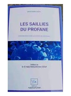 LES SAILLIES DU PROFANE CHRONIAUE SUR LA COVID AU SENEGAL