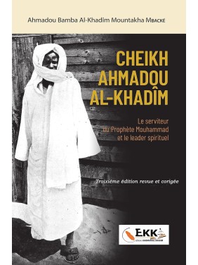 CHEIKH AHMADOU AL KHADIM