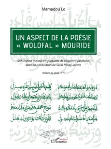 Un aspect de la poésie « Wolofal » mouride