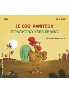 Le coq vaniteux