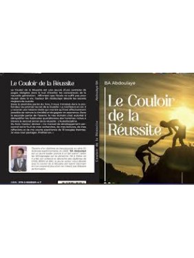 Le Couloir de la Réussite
