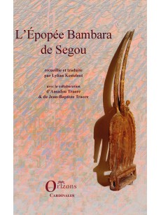 L'Epopée bambara de Ségou