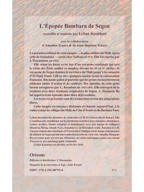 L'Epopée bambara de Ségou