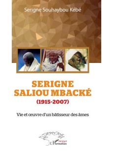 Serigne Saliou Mbacké (1915-2007)