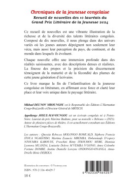 Chroniques de la jeunesse...