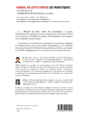 Manuel de lutte contre les...