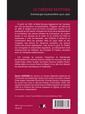 Le théâtre égyptien