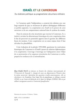 Israël et le Cameroun