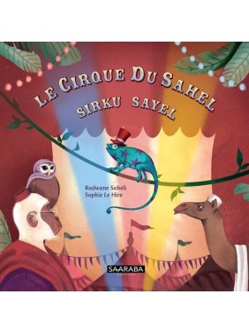 Le cirque du Sahel