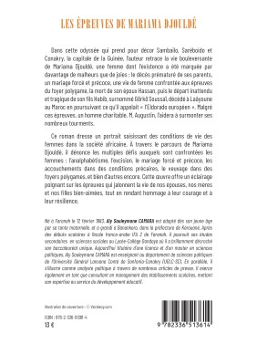 Les épreuves de Mariama...