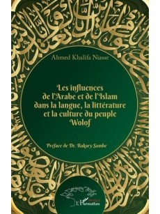 Les influences de l'arabe et de l'Islam dans la langue, la littérature et la