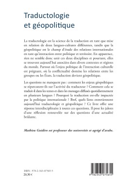Traductologie et géopolitique