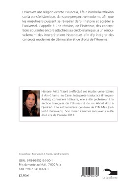 Et si on relisait le Coran ?